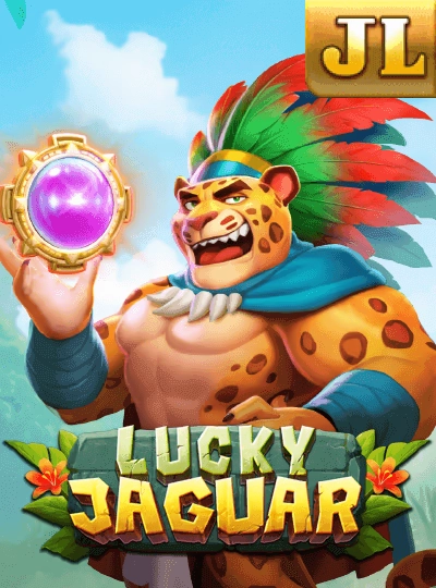 Bonus round slot cover